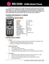 Most every cell phone company offers lg cell phones for purchase and cellular plans. Rd 3330 Cdma Mobile Phone Lg Mobiles