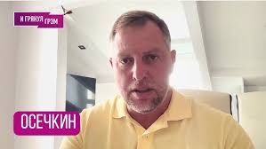 Soft Power Switch with Overcurrent Protection