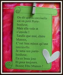 Les Petits Cadres De Fete Des Meres Les Photos Creadanne Fete Des Peres Fete Des Meres Poeme Fete Des Meres