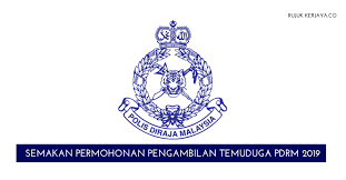 Semoga perkongsian tentang semakan keputusan temuduga program penajaan ambilan 2019 memberi infomasi kepada semua guru yang memohon program penajaan ini. Semakan Permohonan Pengambilan Temuduga Pdrm 2019 Kerja Kosong Kerajaan