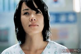 Princess Aurora (Korean Movie)