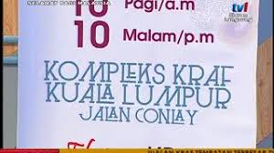 Rangkuman acara perbaridan dan perarakan hari kebangsaan 2018 yang berlangsung di dataran putrajaya pada 31 ogos. Kraftangan Malaysia Hari Kraf Kebangsaan 2018 Cute766