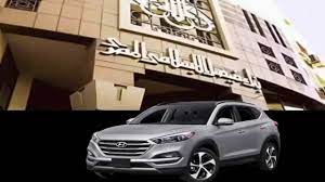 تفاصيل وشروط تمويل شراء سيارة عن طريق بنك فيصل بنظام المرابحة car suv top videos