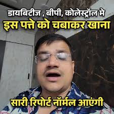 Pakistan vs Nepal: Cultural Insights and Beauty Trends