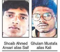 Three, including one minor, arrested