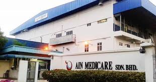 Kompleks purnama, pengkalan chepa, 16100 pengkalan chepa, kelantan, malaysia. Cara Nak Mintak Kerja Kat Ain Medicare Pengkalan Chepa