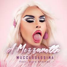 Mucca Delle Mie Brame