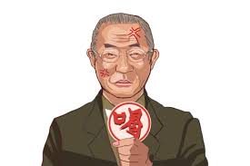 The site owner hides the web page description. å¼µæœ¬å‹²ãŒé˜ªç¥ž ç³¸äº•ã®ç­‹åŠ›ã‚¢ãƒƒãƒ—ã‚'æ‰¹åˆ¤ é‡Žçƒã«é–¢ä¿‚ã‚ã‚‹ç·´ç¿'ã—ã¦ã‚‚ã‚‰ã„ãŸã„ 2018å¹´1æœˆ21æ—¥ ã‚¨ã‚­ã‚µã‚¤ãƒˆãƒ‹ãƒ¥ãƒ¼ã‚¹