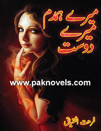 Pakistani Urdu Novels Farhat Ishtiaq Urdu Novels Novels Romantic Novels