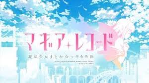 Видео walpurgisnacht's laugh (madoka magica) канала anthony tan. Best Of Walpurgisnacht Theme Free Watch Download Todaypk