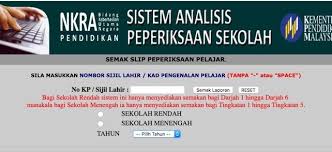 Nowadays, one can easily look up results online via the official ministry of education website. Semak Keputusan Spm 2017 Online Dan Sms Saps Ibu Bapa