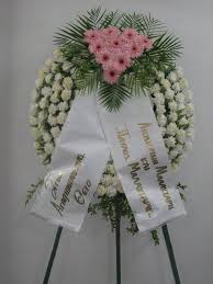 Στεφάνια κηδείας στεφάνι νεκροταφείου αθήνα σεπόλια κολωνός λόφος σκουζέ περιστέρι ίλιον αγίους αναργύρους πετρούπολη καματερό παλλήνη γέρακας ανθούσα κολωνός πλατεία αττικής ακαδημία. Stefani Khdeias Se Tripoda An8opwleio An8odhmioyrgies 8essalonikh