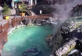 Kusatsu Spa In Bagni Di Tivoli In Italy Bagno