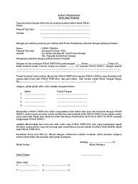 Sejak tahun 2007 hingga sekarang, situs ini banyak membantu para pengusaha properti dan pembeli memilih rumah impiannya. Download Contoh Surat Jual Beli Tanah