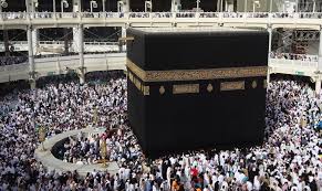 Image result for ringkasan manasik umroh