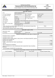 We did not find results for: Be2015 610607135509 Flip Ebook Pages 1 3 Anyflip Anyflip