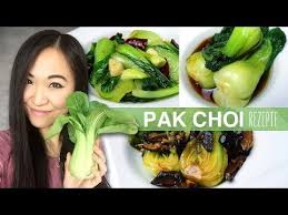 Pak choi, auch pak choy, pok choi bzw. Youtube Pak Choi Rezept Pak Choi Rezepte
