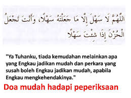 Doa ketika memasuki dewan peperiksaan. Malayfoodhunter On Twitter Untuk Pelajar Spm Yg Akan Menghadapi Peperiksaan Jgn Lupa Baca Doa Ni Insha Allah Segala Urusan Allah Akn Mudahkan Http T Co 2gb67sozbb