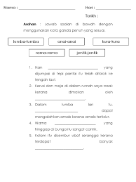 Latihan kata tanya tahun 2. Latihan Kata Ganda