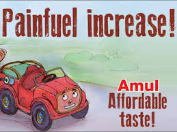 The reduction in recent fuel prices is set to end in june as the aa reports we are in for a price hike at the pumps as we enter june. Petrol At Rs 100 Amul Fuel Price Cartoon Painfuel Increase Amul Topical Take On Rising Fuel Prices