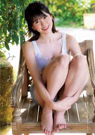 明日见未来[Photobook] 2023.05.12  1st写真集あすみみ図鉴増ページ[121P]第1页(共13页),非分少女汇聚全球精美的潮吹明星艳照,诱惑明星艳图大全,最新色宅明星艳照排行榜,清凉写真www.zisese.com