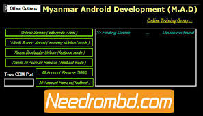 Unlocking your android phone's bootloader is the first step to rooting and flashing custom roms. Xiaomi Bootloader Unlock Tool Xiaomi Product Sample