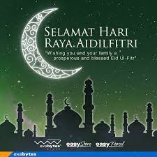 My well wishes, my good wishes for you are the just prayers for your long. Hari Raya Aidilfitri Greetings From Exabytes Exabytes Web Hosting Blog