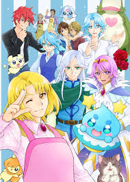 Kaoru (Fresh Pretty Cure) - Fresh Precure! - Zerochan Anime Image Board