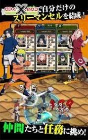 Battle enemies with your ninja dream team! Ultimate Ninja Blazing V2 18 0 Mod Apk