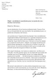 Découvrez tous les métiers de la sncf, à tous les niveaux de diplôme, et les modes de recrutement. Lettre De Motivation Agent Ferroviaire Sncf Perodua A