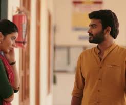 Starring sobhan babu, kanchana, anjali devi among. Sr Kalyana Mandapam Estd 1975 Movie Cast Review Wallpapers Trailer