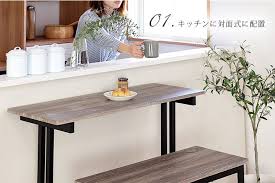 楽天市場 テーブル ロマ カウンターテーブル 幅100cm テレワーク パソコンデスク バーテーブル おしゃれ家具 木製 天然木 シンプル ハイテーブル カウンター デスク キッチン ダイニング 一人暮らし 北欧 インダストリアル 塩系 グレー pcデスク 在宅勤務 在宅ワーク