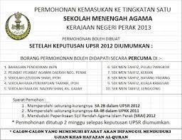 Soalan soalan lazim berkaitan kemasukan murid tahun satu (1) sekolah rendah agama integrasi (srai) negeri selangor darul ehsan tahun 2021 1. Soalan Ujian Kelas Aliran Agama Viral Blog 0