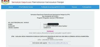 Semakan tawaran tingkatan 6 ini boleh disemak dengan 2 cara iaitu secara online 2. Izzts Izzts2 Twitter