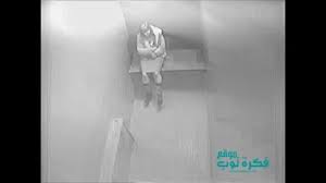 صور رعب جديدة 2019 أقوي خلفيات جماجم عفاريت مخيفة ومرعبة Horror Photos 17