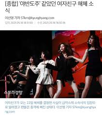 These 2 styles are less frequently used than those 4 and usually used by older. Zjst4 Zhnl0wym