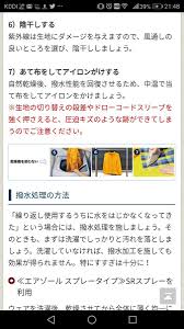 road bike board おしゃれまとめの人気アイデア pinterest toshi