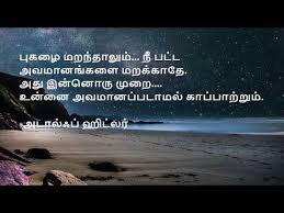 Pin On Superb Inspirational Quotes