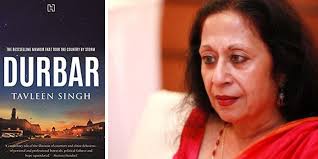 Review: “Durbar” By Tavleen Singh