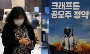 질문 카카오 뱅크 공모주 청약 신청했을때 확률은.? D64entjilepvmm