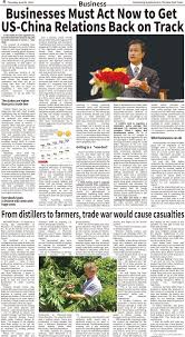 6 28 International Daily News Supplement To The New York Times Business01 Daily News The New York Times Relatable