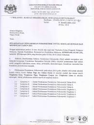 Setelah bertugas selama 23 tahun di sk patikang laut, keningau, akhirnya saya ditukarkan ke sk kawakaan, sook, keningau sebagai pk hal ehwal murid. Surat Psikometrik 2016