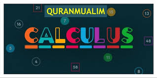 They are adobe acrobat files and a couple of word files. Best Infinite Calculus Pdf Worksheets Free Download Learn Islam