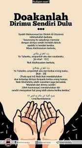 Pin Di Islamic Quotes Wallpaper