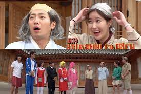 One of the tv shows which he often appears on is sbs's running man. Watch Running Man Cast Pays Their Grandparents Lee Sang Yeob And Im Soo Hyang A Visit In Hilarious Preview Kdrama Fandom