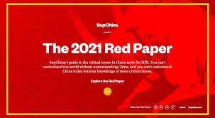 Don't forget to follow olympic channel throughout the year for the latest news and highlights from your favourite sports, as well as extensive coverage from tokyo 2020. China In 2021 Forecasts And Trends Supchina Red Paper