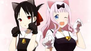 かぐや様は告らせたい アニメ 戦闘 日常系アニメ イラスト