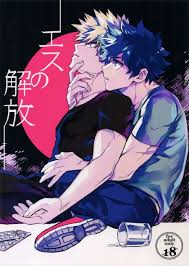 Kirishima followed this command, easily deepthroating bakugou and putting his tongue to work. Alex áƒ¦ Shitpost