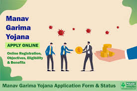 Apply Online Manav Garima Yojana 2020 Gujarat Online Registration Form Pdf Check Status