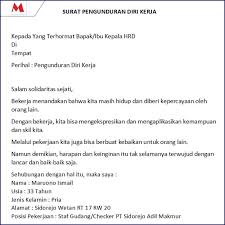 Surat pengunduran diri tersebut juga bisa digunakan untuk mengundurkan dari oraganisasi seperti masyarakat, pemerintah. 55 Contoh Surat Izin Permohonan Kuasa Pengunduran Diri
